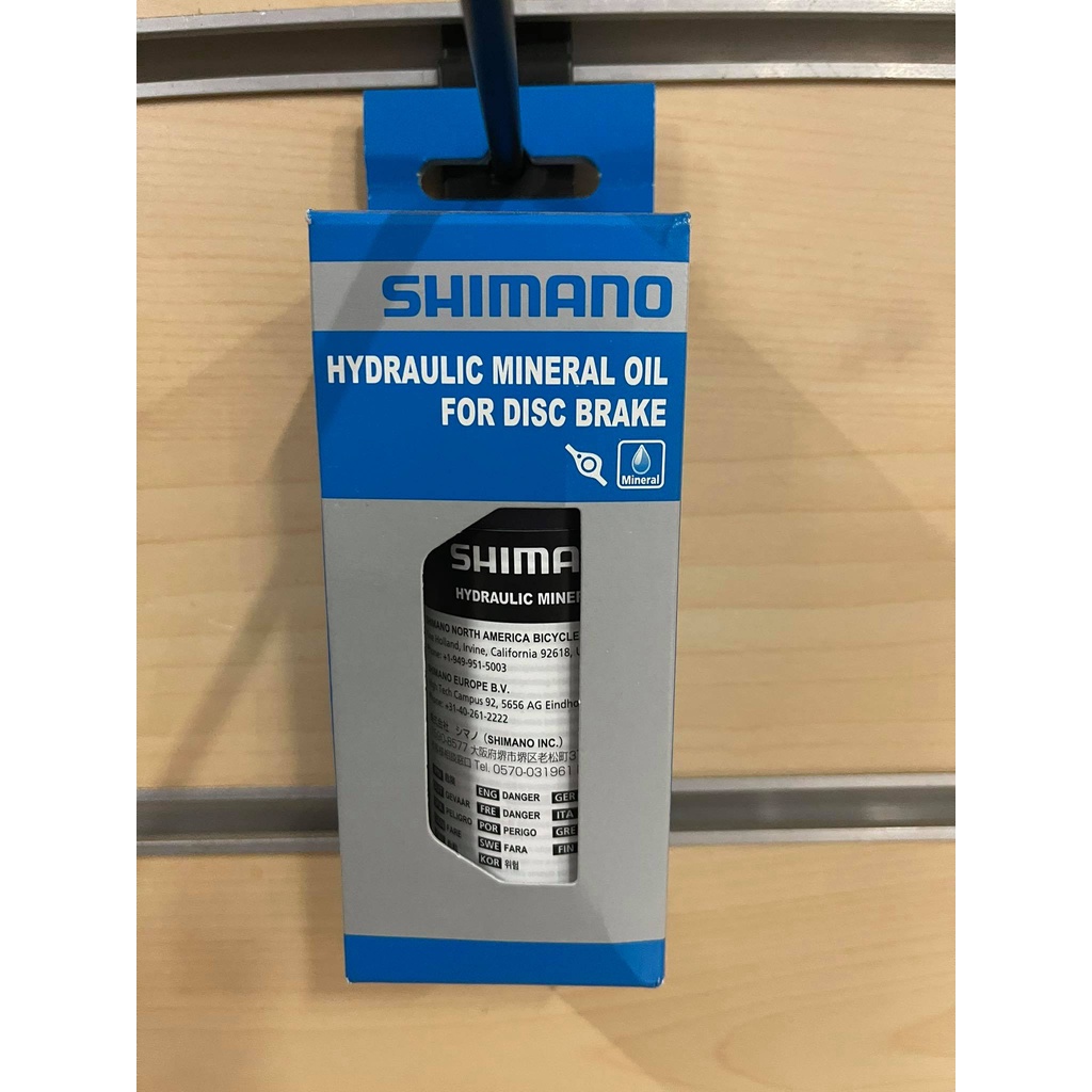 น้ำมันดิสเบรคจักรยาน Shimano Hydraulic Mineral Oil, 100ml