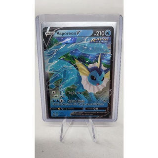 Pokemon Card "Vapereon V SWSH150"ENG Promo Card