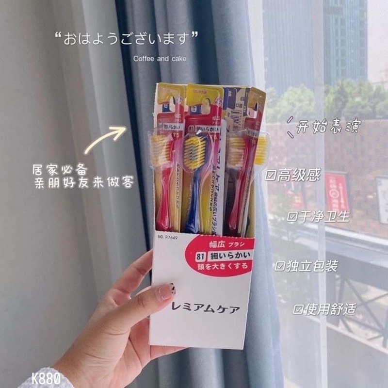 [ AVAILABLE ] EBISU PREMIUM CARE JAPANESE TOOTHBRUSH