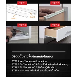 รางลิ้นชัก รางลิ้นชักรับใต้ HAFELE 494.04.331 494.04.332 494.04.333 494.04.334 494.04.335 494.04.336 494.04.337