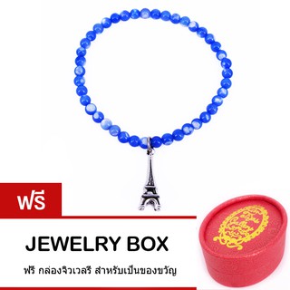 Tips Gallery สร้อย ข้อมือ  มุกน้ำทะเล สีฟ้า รุ่น Le Eiffel Paris Blue South Sea Mother of Pearl Design TBS148