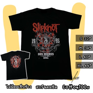 ถูกที่สุดพร้อมส่งฟรี เสื้อวง ลาย Slipknot เสื้อวงวินเทจ90 เสื้อยืดวินเทจ เสื้อยืดแฟชั่น เสื้อวง เสื้อดำ  เสื้อทรงเอ