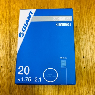 ยางในGiant 20*1.75/2.1 รถพับ mtb