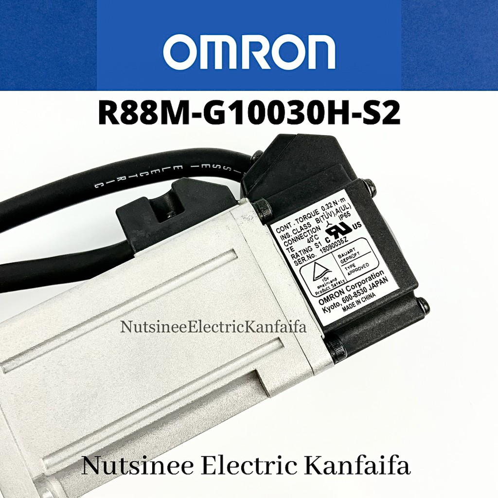 R88M-G10030H-S2 AC SERVO MOTER OMRON ของแท้ ราคา 9,800 บาท
