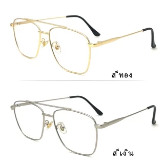 LUSEEN แว่นตา แว่นตาแฟชั่น แว่นตาป้องกันรังสี UV400 เลนส์โฟโตโครมิก เปลี่ยนเลนส์ได้ สําหรับผู้หญิง และผู้ชาย AG2215