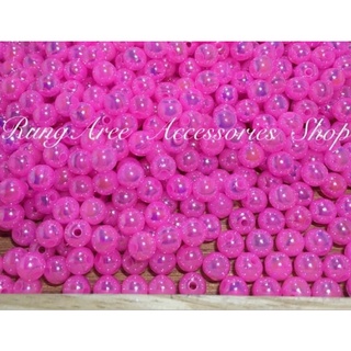 เม็ดมุกเคลือบรุ้ง ขนาด 8 mm จำนวน 100 เม็ด สำหรับตกแต่ง DIY
