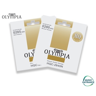 Olympia HQC Series Classic Nylon String สายกีต้าร์ คลาสสิค HQ Normal Hard Silver Plated