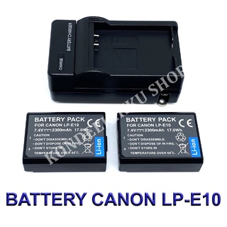 LP-E10  LPE10 Battery and Charger For Canon T3,T5,T6,T7,T100,1100D,1200D,1300D,1500D,2000D,3000D,4000D,Kiss