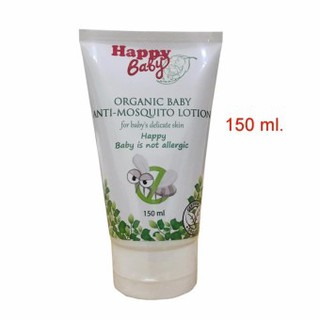 Happy Baby โลชั่นกันยุงออร์แกนิคสำหรับเด็ก หลอดใหญ่ 150ml.