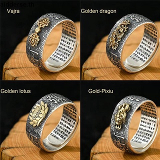 💝แหวนนําโชค สีเงิน ปี่เซียะ ทอง คางคกนําโชค / แหวนป้องกันฮวงจุ้ย ฮวงจุ้ย วินเทจ / ปรับขนาดได้ เครื่องประดับพระพุทธรูป ทุกเพศ