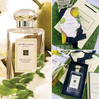 Jo Malone English Pear