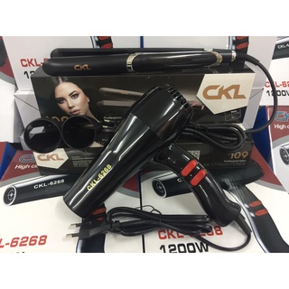 CKL-6268 ไดร์เป่าผม 1200w ปรับระดับความร้อนและแรงลมได้ มีมอก มีประกัน ลมแรง คณะสี ขนาดใหญ่