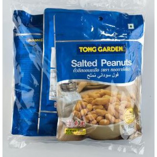 ทองการ์เด้น ถั่วลิสง อบเกลือ ขนาด 160กรัม ยกแพ็ค 3ซอง TONGGARDEN SALTED PEANUTS