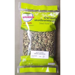 #ลูกกระวานเขียว #กระวานเขียว 100% 50 กรัม - 200 กรัม #Green Cardamom #Cardamom Pods 100 % 50 grams - 200 grams Grade A++