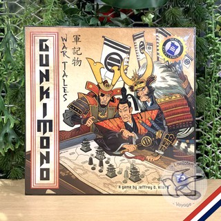 Gunkimono [Board Game]