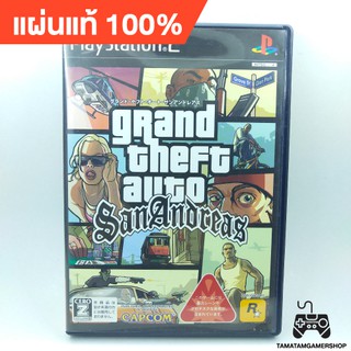 แผ่นเกมส์แท้ps2 GTA San Andreas ps2 (NTSC-JP)แผ่นหายากมาก สภาพสวยสะสม เล่นได้100% แผ่นแท้GTA SAN ps2