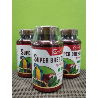 Super Breeding Vit 100 g วิตามินบำรุงเชื้อและรังไข่พ่อแม่นก