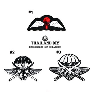 ตัวรีดติดเสื้อ ชุดทหาร พลร่ม กองทัพบก กระโดดร่มชูชีพ Paratrooper Army Patch งานปัก DIY ตัวรีด อาร์ม ติดเสื้อ แจ็คเก็ต