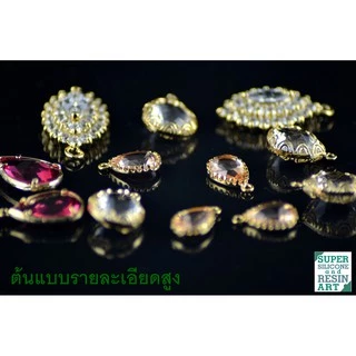 ยางนิ่มคุณภาพสูง เหมาะกับงานชิ้นเล็กรายละเอียดมาก ยางซิลิโคนหล่อแบบ S812 1kg (รวมตัวเร่งแล้ว)