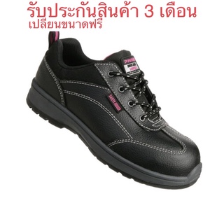 รองเท้าเซฟตี้ หัวเหล็ก Safety jogger รุ่น bestgirl