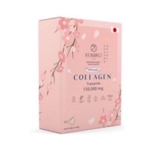 KUMIKO COLLAGEN คอลลาเจนคูมิโกะ เกรดพรีเมียม