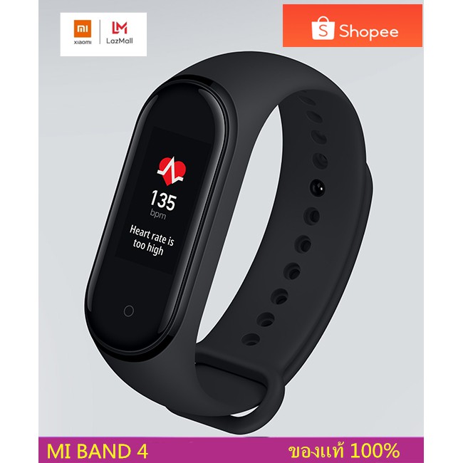 Xiaomi Mi Band 4 สายรัดข้อมืออัจฉริยะ Smart miBand Watch สมาร์ทวอทช์ band4 นาฬิกากีฬา