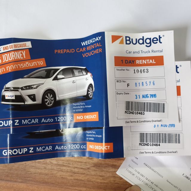 Voucher Budget รถเช่า
