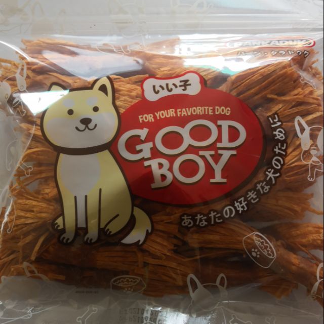 ไก่พันปลาเส้น​ ฝอยทอง ขนาด 500 กรัม