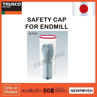 TRUSCO : AMS-06L (366-9602) SAFETY CAP FOR ENDMILL กล่องเก็บดอกเอ็นมิลล์