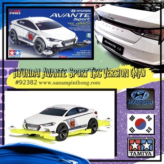 Tamiya Item #92382 - Hyundai Avante Sport TKC Version (MA)