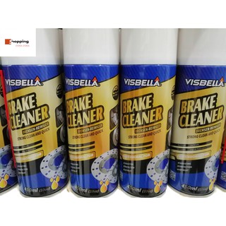 VISBELLA Brake Cleaner สเปรย์ทำความสะอาดเบรค 450 ml.