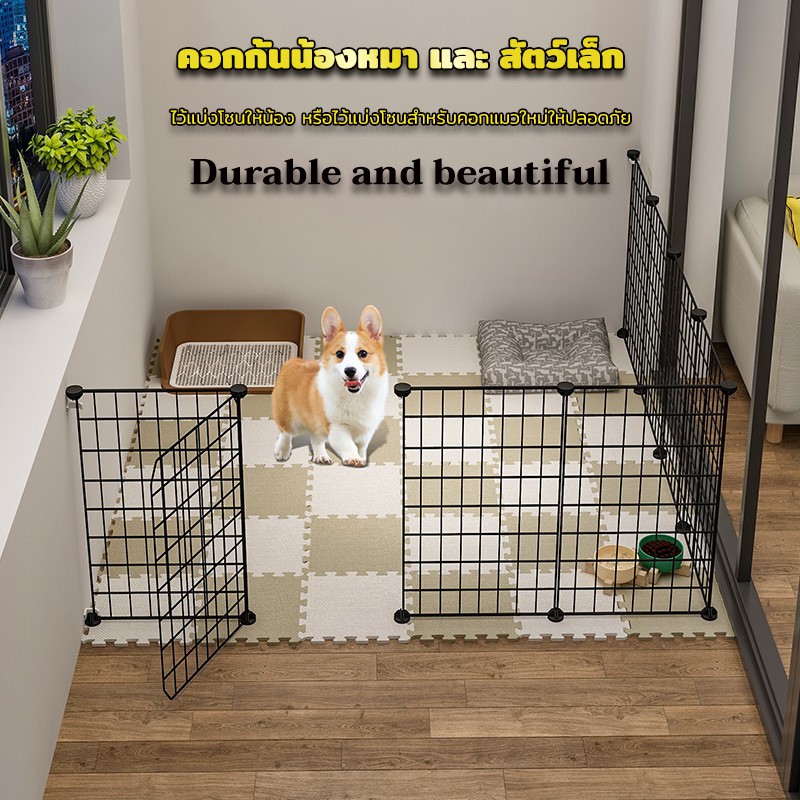 A030 คอกสัตว์เลี้ยง พลาสติกใส คอกกั้นน้องหมา และ สัตว์เล็ก คอกกั้นโซน DIY สำหรับน้องแมว
