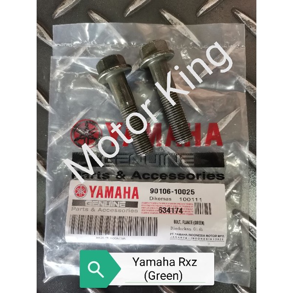 สกรูโช้คอัพหลัง โช้คอัพ Scu Belakang 1 ชุด Yamaha RXZ (สีเขียว)
