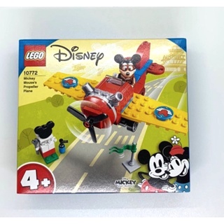 Lego_Disney_10772_mickeyMouses_propeller_plane