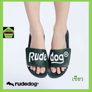 Rudedog รองเท้าแตะ แบบสวม รุ่น 2tone สีเขียว