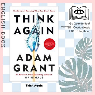 [Querida] หนังสือภาษาอังกฤษ Think Again by Adam Grant