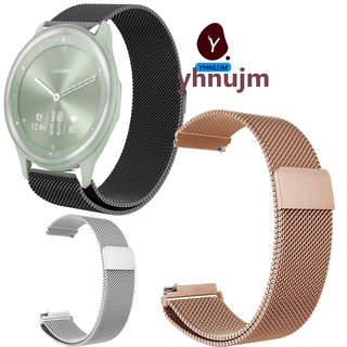 Garmin vivomove Sport Watch Strap Milanese Strap Magnetic Magnetic Sticker Strong Magnetic Garmin vivomove Sport Smart Watch Strap