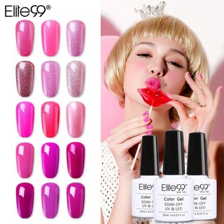 Elite99 สีทาเล็บเจล สีชมพู Mageta Color Series 10 ml (YH001-YH018) +เก็บเงินปลายทาง