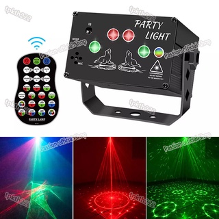 New dream laser light stage light ktv flashlight voice control bundi party christmas projection light atmosphere light