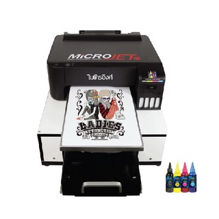 เครื่องพิมพ์เสื้อ DTG printer A4 ของ Microink ปริ้นผ้า cotton 100% ด้วยต้นทุน 2.5 บาท พื้นที่การพิมพ์สูงสุด 20x40 cm