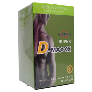 Super D-Maxxx Triplax Capsule สูตรปรับปรุงใหม่ เพิ่มสมรรถภาพทางเพศ(60 Capsule) 1 ชิ้น