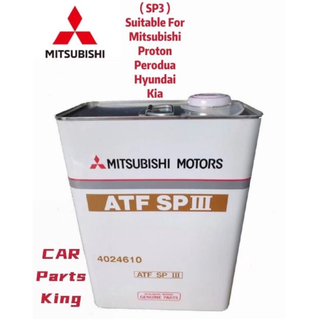 MITSUBISHI ATF SP3 AUTO GEAR OIL / AUTO TRANSMISSION FLUID PROTON SP3 PERODUA SP3 ( 4024610 )