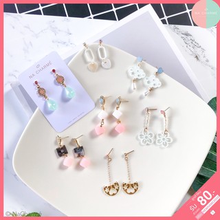 Earring Cute🌸ต่างหูน่ารัก 🌺สไตล์เกาหลี ฮิตสุด‼️ราคาถูกมากค่ะ🔥