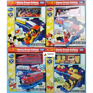 TOMY Plarail Disney Dream Rail ชุดรถไฟดิสนีย์ รถไฟTomyแท้ ใหม่ สินค้ามือ1 💥