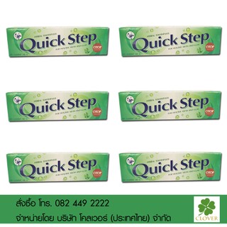 Quick Step ควิก สเต็ป ยาสีฟันสมุนไพรแท้ 100 กรัม x 6