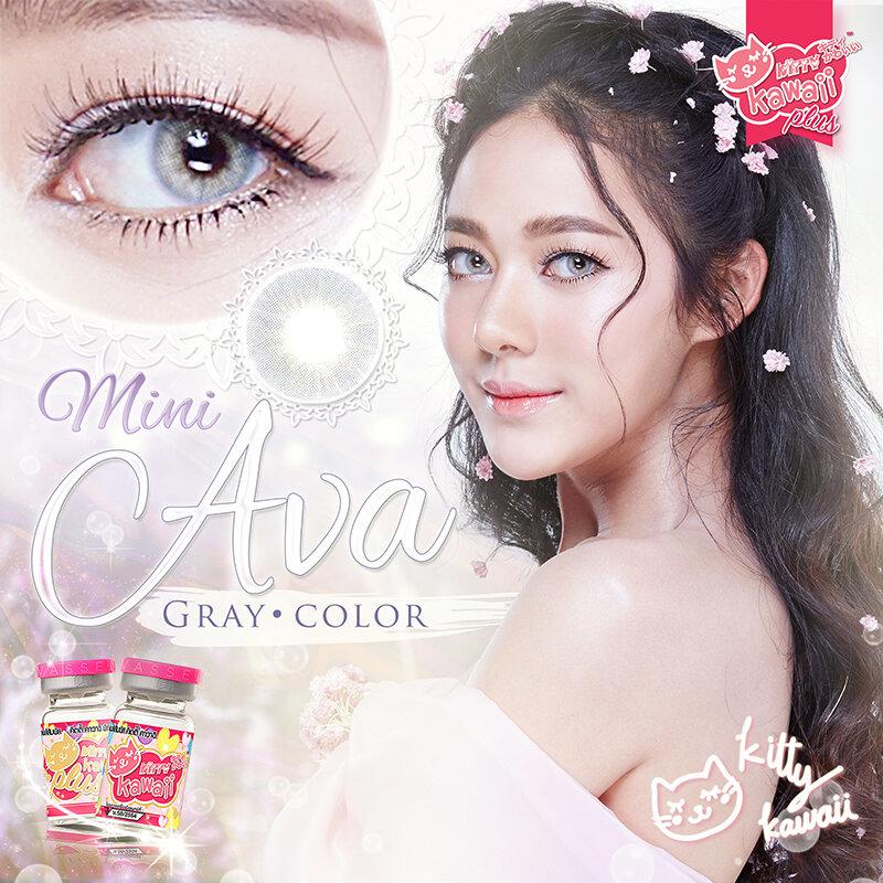 Mini Ava gray คอนแทคเลนส์ KittyKawaii