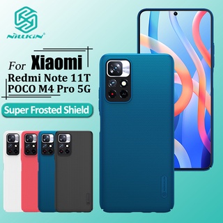 Nillkin Super Frosted Shield เคสโทรศัพท์ PC แข็ง ผิวด้าน กันกระแทก สําหรับ Xiaomi POCO M4 Pro 5G Redmi Note 11T