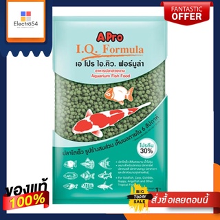 เอโปรไอคิว.ฟอร์มูล่าปลา เร่งโตเล็ก1กก.APROL FISH FOOD (GROWTH) SMALL PELLET1KG