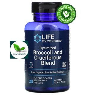 Life Extension Optimized Broccoli and Cruciferous Blend / 30 Enteric-Coated Vegetarian Tablet