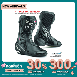 TCX Boot RT-RACE WATERPROOF